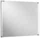 Fackelmann LED Spiegel 80 cm